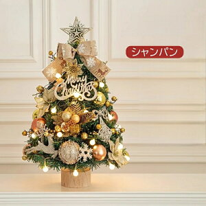 NX}X c[ ^ led  35cm 45cm 60cm ~jc[ k NX}X LEDCg ~jNX}Xc[ c[ NX}X ~jc[ LL g ȒPȑgi 