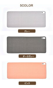 fXNq[^[ plq[^[  fXN 茳 q[^[ }EX}bg fXN}bg fXNpbg wK}bg  ۂۂ e[N g[ zbg}bg 唻TCY zbgJ[ybg