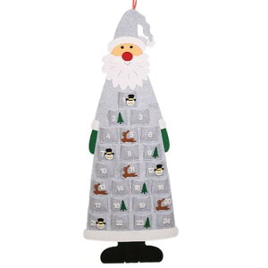 �N���X�}�X �A�h�x���g�J�����_�[ 24���� �Ǌ|�� �N���X�}�X ���� �^�y�X�g���[ ����t�� ���َq���� �o�b�O �J�E���g�_�E�� �A�h�x���g�J�����_�[