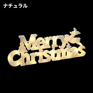 NX}X  NX}Xc[ I[ig LED Cg  c[ t CeA G [NX}X  G ݂艺