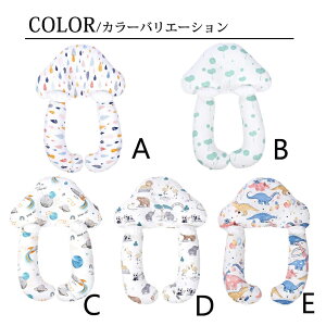 xr[܂ Ԃ   h[ic xr[s[ Ȗh~ ǖh~ }}̐SzObY V T|[g Ǔ ᔽ Qp ό`΍ QnQ΍ QԂ 