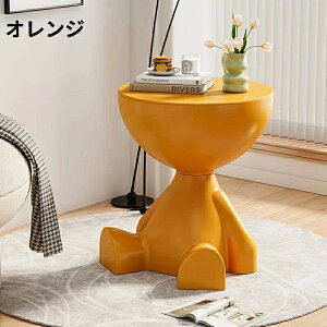 yZ[5%OFFzTChe[u iCge[u e[u [t  fUCZX l炵 \t@ xbh q Vv _ S8F fUCG [