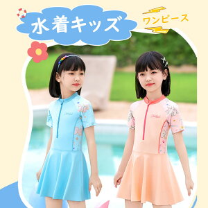 yyVX[p[SALE 50%OFFzLbYLbY LbY ̎q WjA  q ̎q wZ w Z UVJbg XN[ 킢 s[X^  WjA XN[