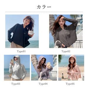 yyVX[p[SALE 50%OFFzUV p[J[ fB[X  bVK[h UVJbg ڐG⊴  z  ʋC Ăh~ O΍ ڐG⊴ UPF50+ bVK[h fB[X   n