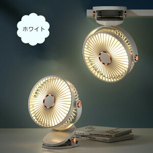 yyVX[p[SALE 50%OFFz @ Nbv @ iCgCg LED Cg ԗp @ Ǌ| e dc[^[ É 啗 ^ px 5iKʒ 720x] usb[d đ΍ 