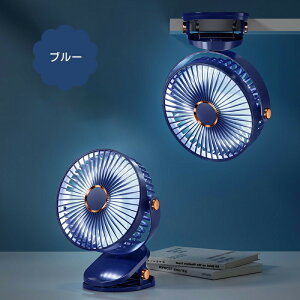  @ Nbv @ iCgCg LED Cg ԗp @ Ǌ| e dc[^[ É 啗 ^ px 5iKʒ 720x] usb[d đ΍ 