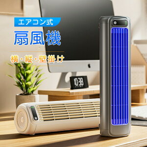 @  ^[t@ Ǌ| ^ usb [d ItBX T[L[^[ R[hX @ Ǌ|@ ȃGl Cz ^@ ^ c^ ^[ t@ fXN ߗ