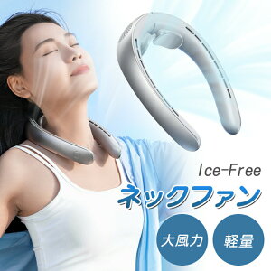 yyVX[p[SALE 50%OFFz|@ lbNt@ HȂ y p Ђ  MǑ΍ ΍  | @ lbNt@ lbNN[[ X|[c [d ʋ ʊw AEg