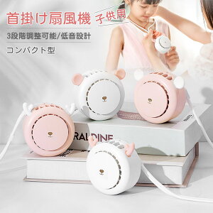 @ 񂩂 HȂ y |@ qp gѐ@ t@ 㗼p X^h@\ usb[d nfB@ ^ É ~j@ |t@ lbNt@ |[^ut@