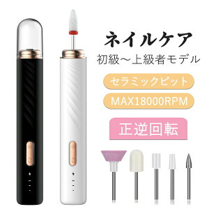 d lC}V [P[Xt t] OKiXs[h usb[d R[hX lCPA lC}V[ lCPAZbg Z~bN rbgt p Ô珈 lCIt }V[