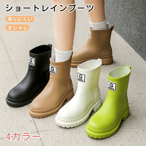 yȈՔȂz Cu[c CV[Y fB[X V[g C u[c LbY  JC V[g h ʋ ʊw y ₷ y h RtH[g J