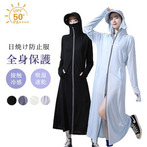 UVp[J[ UVJbg fB[X bVK[h UPF50 +   }XNt wt[ht  UVJbgy  C  Ă~ O΍ t[hR[g X|