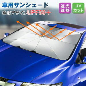 yő500~OFF&P10{!zTVF[h  P P^ tg L TCY S/LTCY  zՂȂ ԗpTVF[h KX 10{ P Ռ ՔM y y tgTVF[h ԗp 