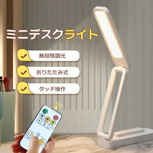 fXNCg ܂肽ݎ e[uv ڂɗD X^hCg ドCg ݂邷Ƃł܂ @\ ^b`ZT[ R[gX [d dCX^h Ǐ iK y 