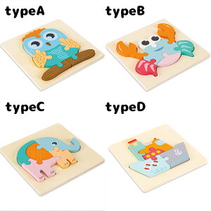 pY ̃pY ؂̂ eb\[ m    玙 qǂ q c 􉽔Fm `킹 ςݖ mߋ  v[g a 3_Zbg