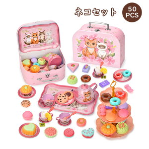 yyVX[p[SALE 50%OFFzeB[Zbĝ ܂܂Ƃ eqV jR[ Q[  P[L LfB[ X^h ܂܂ V HוFm a v[