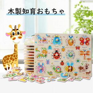 ؐpY ؐm炨 eb\[ pY ̃pY ؂̂ wK }`Fm p ^킹 DIY\ j̎q ̎q a NX}X v[g 2Zbg