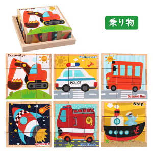 L[upY 3D̃pY ؐ ςݖ q mߋ  蕨 Cm `킹 ؂̂ j̎q ̎q  Ԃ xr[ oYj ۈ牀 av[g gݗ 