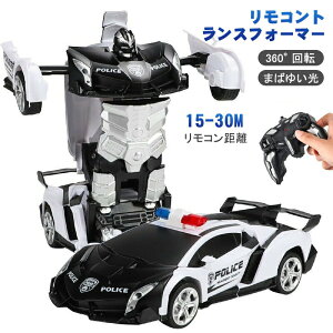 WRJ[ WR It[hJ[ Ԃ ̎ qp dRCJ[ WRJ[X^gJ[ x@ ό`\ȃ[gRg[J[ 360°][h 45