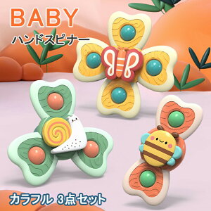 nhXsi[ zՕt (3_Zbg)nhXsi[ Ԃ Ԃ Ԃ C  1 Ԃ 2 4 xr[ nhXsi[   w̃R} 