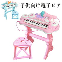 楽天市場】yamaha電子ピアノ（楽器玩具｜おもちゃ）の通販