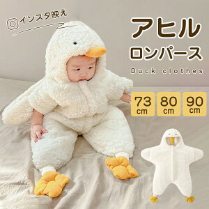 yyVX[p[SALE 50%OFFzp[X  Ԃ Jo[I[ p[X xr[ I[C V Ԃ pW} q WvX[c Aq j̎q ̎q  h 