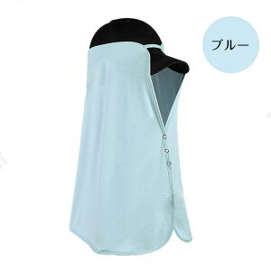 yyVX[p[SALE 50%OFFztFCXJo[ Xq T}[V[h Xquv tFCXJo[ lbNK[h Ђ t tO 􂦂 WMO O΍ Ăh~ fB[X 