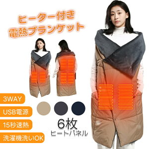 g[} dCuPbg dCѕz dM}bg dCЂ| USBd g @􂦂 ې􂢉\ 3iKx ȃGl |~p h ΍