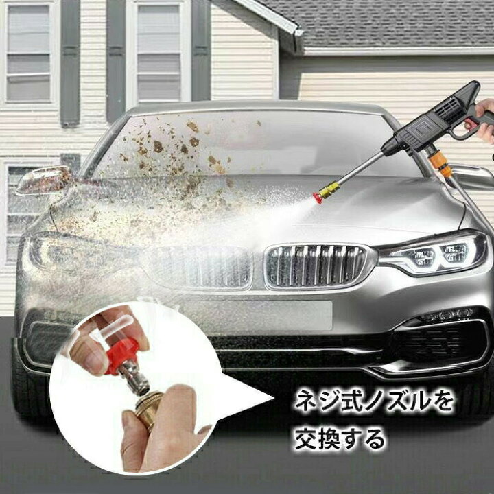 楽天市場】48vf 9セット 60分連続可能 大容量 10AHバッテリー 30bar 