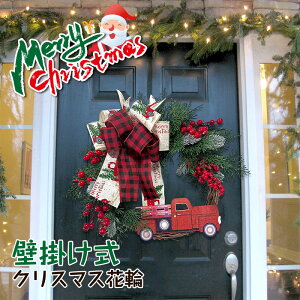 NX}X[X NX}X փ[X 45cm hA  I[ig CeȀ NX}X ԗ ؂₩  fR[V  Cxg p[eB[  Ǐ t