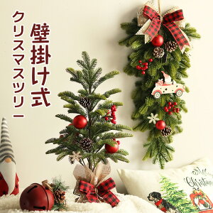 yyVX[p[SALE 50%OFFzNX}Xc[ Ǌ| ~j ~jc[ nMOc[ EH[c[ NX}X[X   NX}X O CeA G 