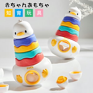 Aq_} Ԃ  GbO}b`O mߋ j̎q ̎q  6 ܊h wV  iwg[jO  }b`O ς߂j΍TCY r