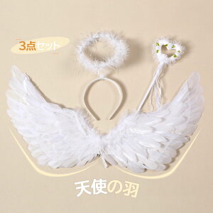 Vg̉H  Vg  nEC RX`[ q l ̎q j̎q ΂ ̉H Vg 3_Zbg tFU[ H GWF RXv d J`[V  n[EB