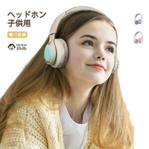 qwbhz CX LbYwbhz ^ qpwbhtH Bluetooth5.0 85dBʃ~bg }CNt ϋv Lp LEDCgt ܂肽ݎ