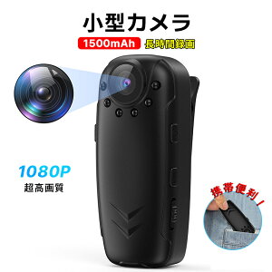 yő500~OFF&P10{!z32GBJ[h ^J Ԙ^ 1080P 掿 Nbv^ ĎJ ÎJ Nbv^ obe[ ̌m lbg  Ȃ h J ̌m ԊO