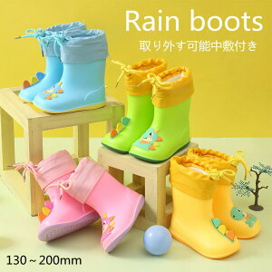 yyVX[p[SALE 50%OFFz˂񂪃|Cg̃LbYC ~t  ~ 130-200mm