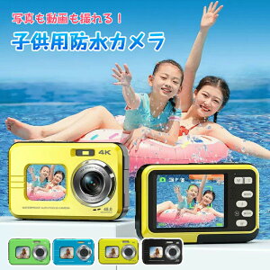 yyVX[p[SALE 50%OFFzJ 16{Y[I[gtH[JX/Ԃ␳/B/3A/猟oj htgAT[tBAVm[POȂǂ̃EH[^[X|[cɍœK