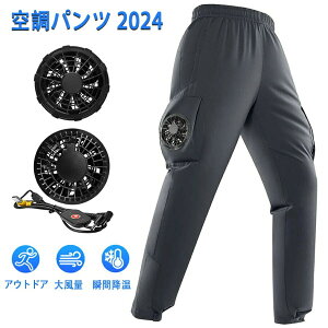 󒲃Y{ GARY{ pY{ 󒲍ƕ @ S یpi ƒ ƕ ƕpt@ Ђ  Vv }p OiK USB   ƌ H d