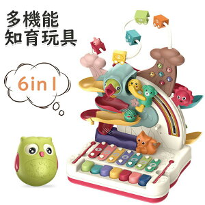 6in1 mߋ yߋ  sAm ؋ V y @\ J j̎q ̎q pi  v ɂ q a oYjv[g Mtg 蕨 eq