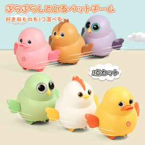 XCO 3_Zbg C Ԃ 킢 d CЂ悱 Aq̎q tNE EH[LOAq XCÔ j j v[g j a