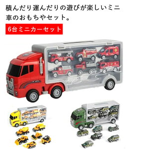 ~jJ[ ^  gCJ[ 6~jJ[Zbg gbN 蕨 qp m炨 LbY q  V HJ[   Ǝԗ Ύ x@ ~^[ ii Mtg