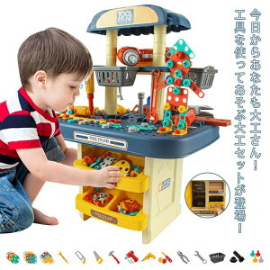 yő500~OFF&P10{!zj̎q H dhCo[ mߋ [Nx` HZbg HZbg ~j[NZ^[ qp H V 386PCS ̎q H V