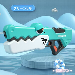 yyVX[p[SALE 50%OFFzjSC dEH[^[K dSC  dCuX^[EH[^[K Ăۂ A z dsXg ی상Kl𑡂 SC 