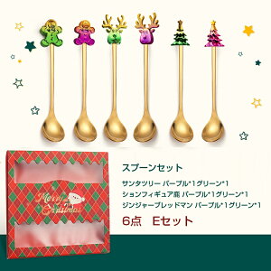 NX}Xp c[ fU[gXv[ Zbg GN Jg[ tH[N XeX R[q[ NX}XR[q[Xv[ Xv[ tH[N Mtg eB[X