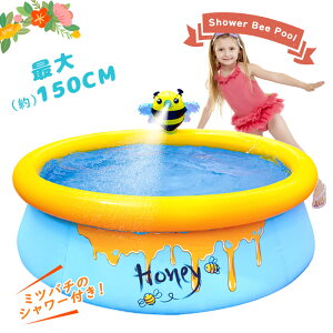 yyVX[p[SALE 50%OFFzrj[v[ V ~co`V[tĂƒpv[ rj[v[ 150cm ~co` V[t v[ ƒpv[ qp v[ ^ ^v[