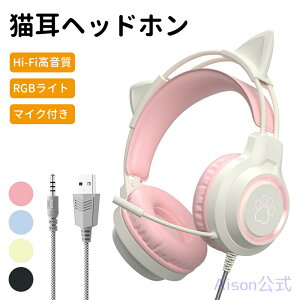 wbhz L  Lwbhz }CNt {CX`bg Q[~OwbhZbg q l ܂肽ݎ ^wbhz  ps5 ps4 PC CV a 蕨