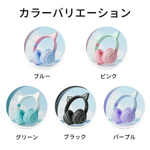 Bluetooth wbhz }CNt  CXwbhtH LEDt 킢L dbc IC wK ׋  iPhone android @Ή Mtg v[g 