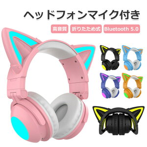 yyVX[p[SALE 50%OFFzBluetooth Lwbhz }CNt  CXwbhz mCYLZO L  u[gD[X wbhtH ʘb  XeIwbhZ