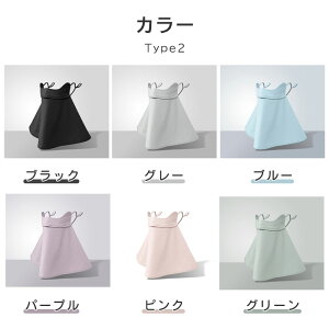 UVJbg }XN ⊴ ⊴}XN ڐG⊴ @t N[}XN UPF50+ ⊴}XN UPF50+ K 􂦂 ł  O΍ ΍ K ĕ ĐV