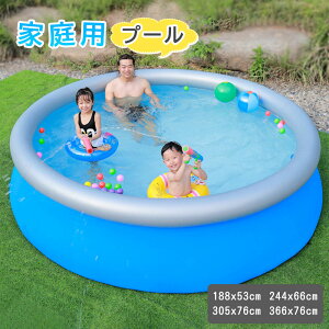 yyVX[p[SALE 50%OFFzrj[v[ƒpv[ v[ rj[v[ ^ ی^  W[v[ qpv[ pv[ x_ t[v[ S PVC bV